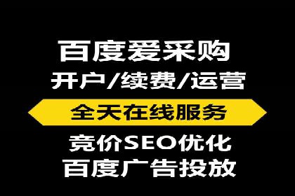 案例分享：如何用百度信息流推广实现高转化率