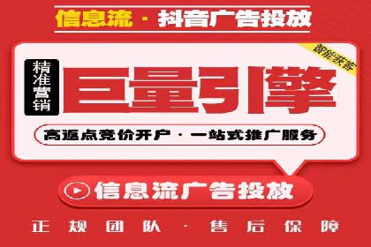 SEM推广策略：实操案例分享